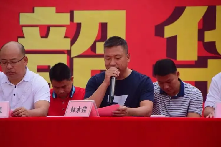 以体育为翼 为中考冲刺——廉江市长山中学中考体育表彰暨中考备考再动员大会 第19张