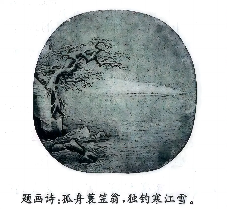 【精校版】湘豫联考4月高三语文试卷+答案 第1张