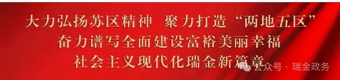 重要通知!生物地理不再计入赣州中考总分 第1张
