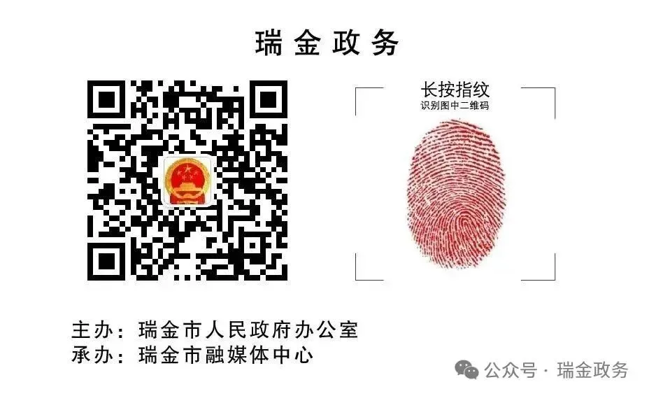 重要通知!生物地理不再计入赣州中考总分 第2张