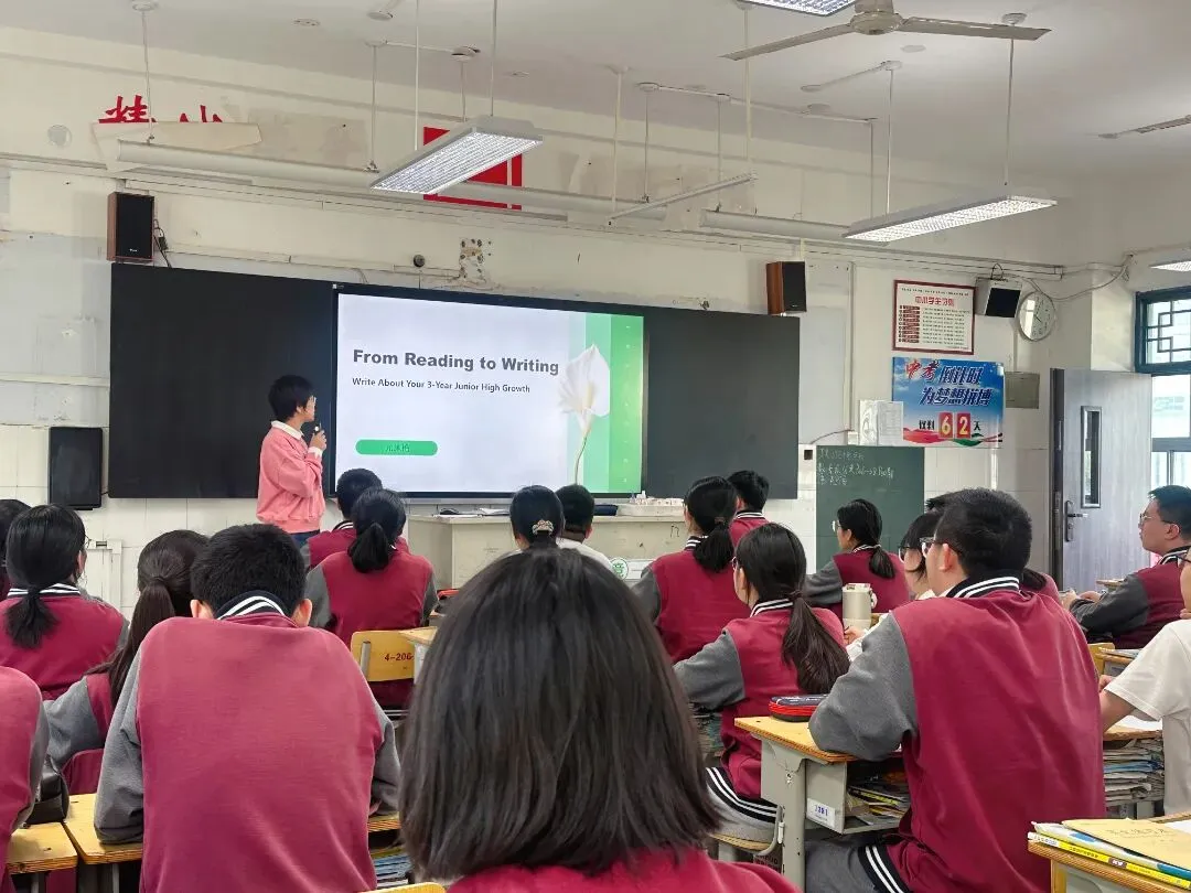 同课异构深耕写作课堂 凝心聚力精研中考备考——七初教育集团同课异构教研活动特刊 第3张