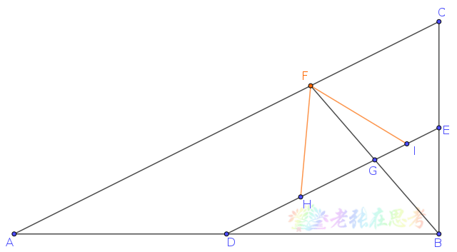 中考真题详解(42)2025成都市武侯区二诊B填压轴题 第2张