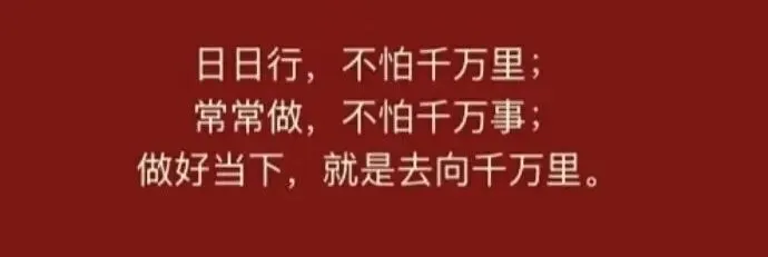 结合一道常见的中考数学模考二次函数压轴题浅谈结构化教学 第3张