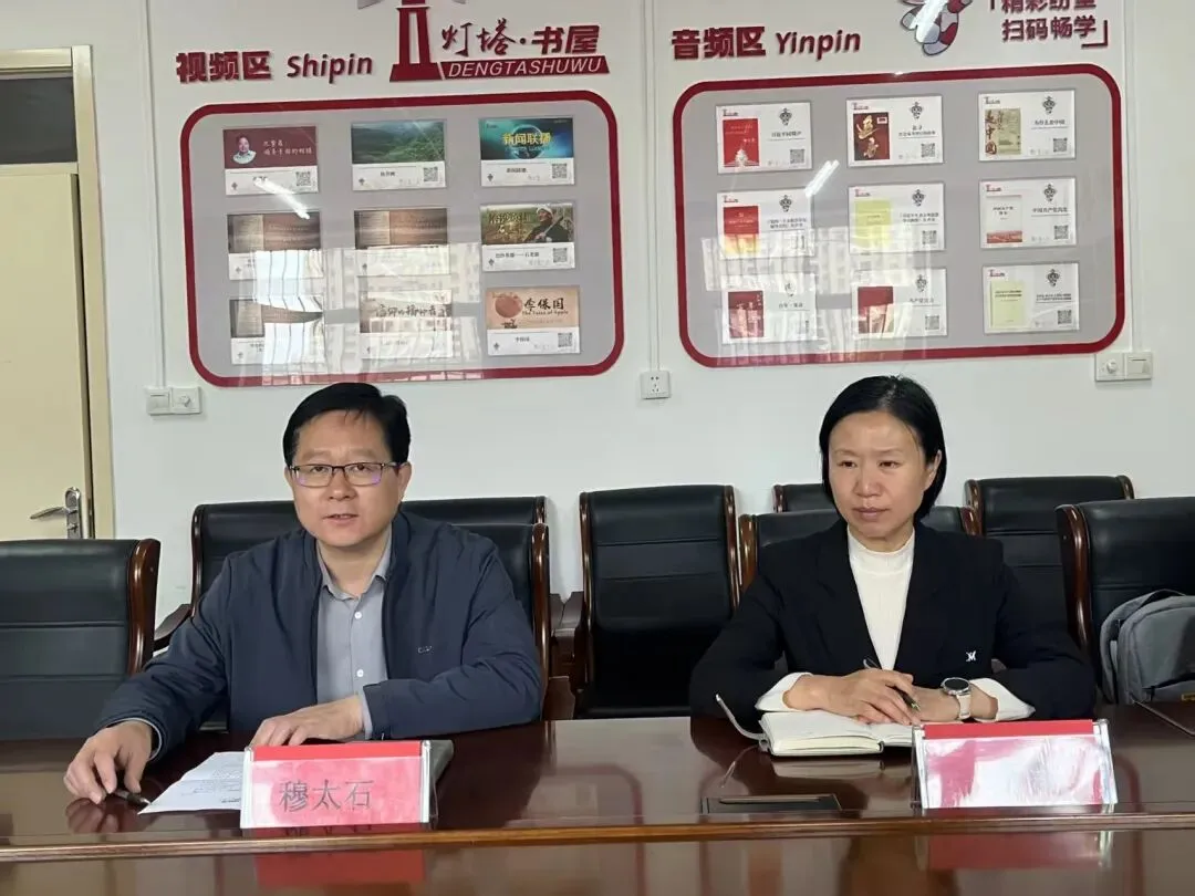 异构复习课堂,助力中考辉煌|王成广名师领航工作室与聊城六中复习研讨活动圆满举行 第2张