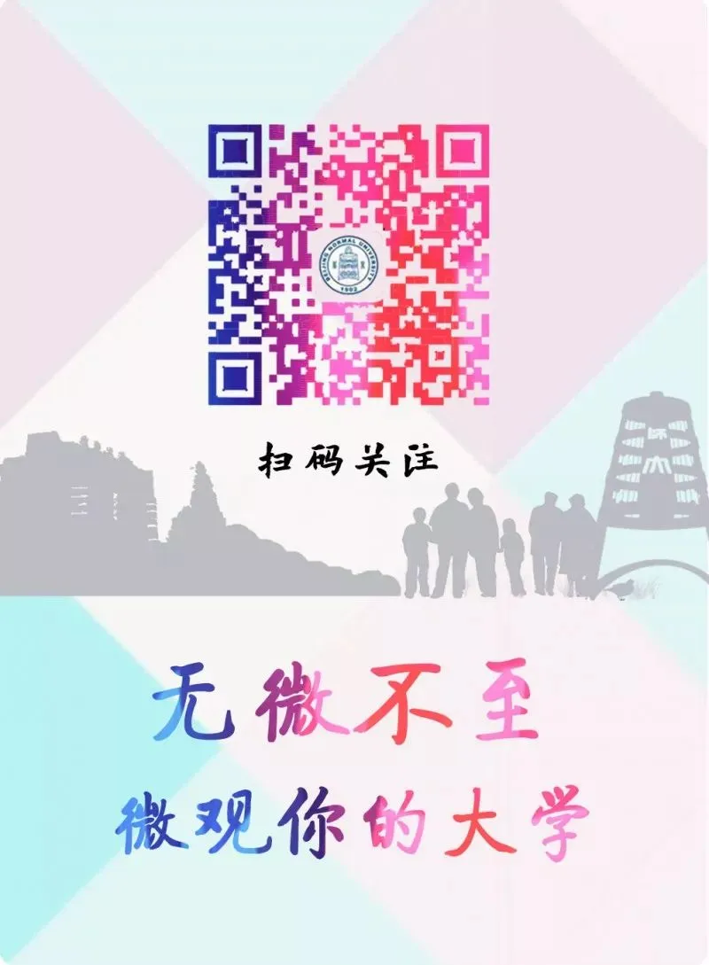 真题重复率达90%以上!全国独家 点题、押题、真题!26“冲刺点题班”在全国正式上线! 第3张