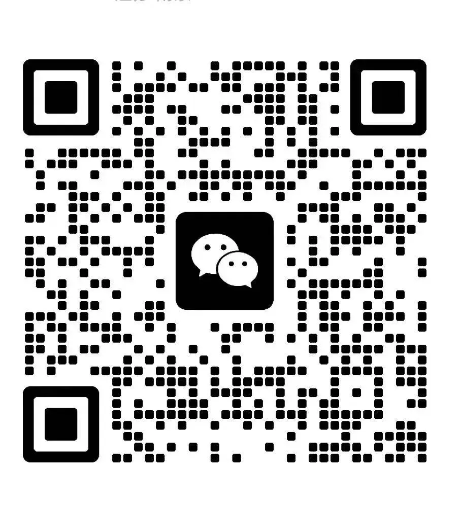 2026南京中考招生登记渠道汇总 第32张