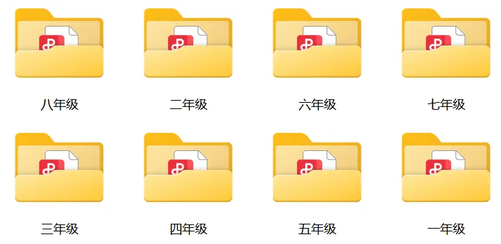 2026希望杯夏季赛开启报名!文末附真题领取 第33张