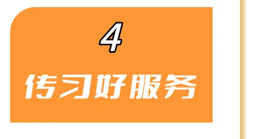 最新!2026武汉初三四调语文、数学试卷出炉! 第23张