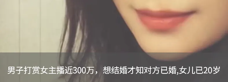 河北衡水中考体测遇暴雨,“流程不可变”淋湿了人文关怀 第6张