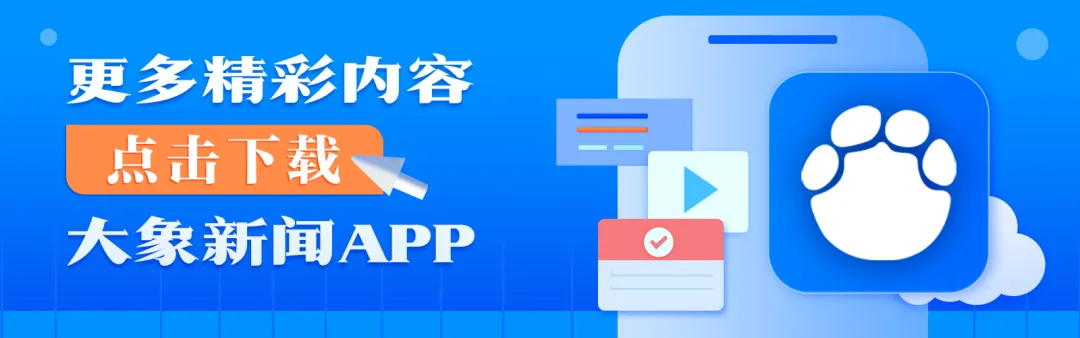 河北衡水中考体测遇暴雨,“流程不可变”淋湿了人文关怀 第8张