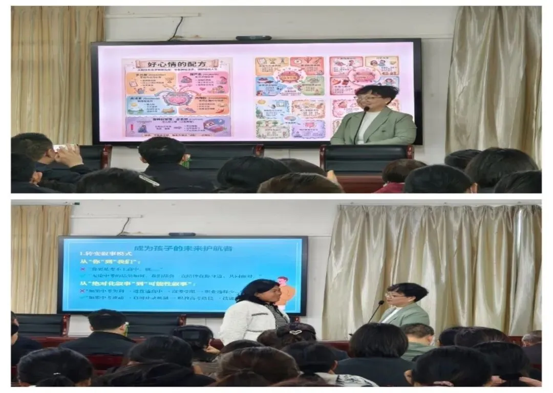 凝心聚力迎中考,家校同行向未来——汤沟中学召开2026届毕业班家长会 第2张