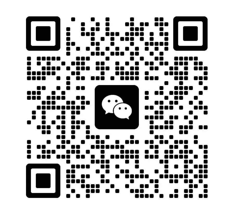 高思暑假公费生选拔&中考升学规划,助力孩子冲刺2027中考! 第6张