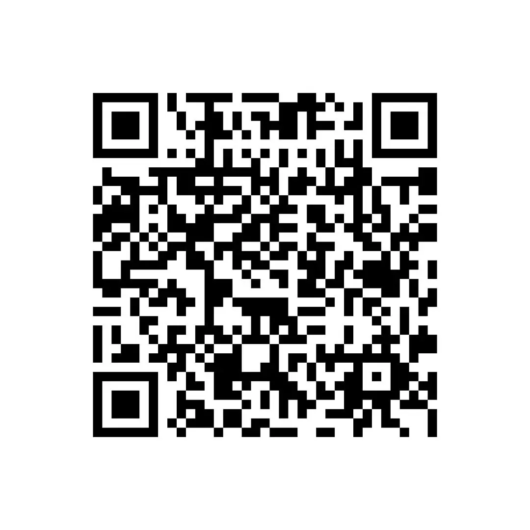 【真题汇总】——2025年长沙高二下册期中数学试卷+参考答案(免费领取) 第20张