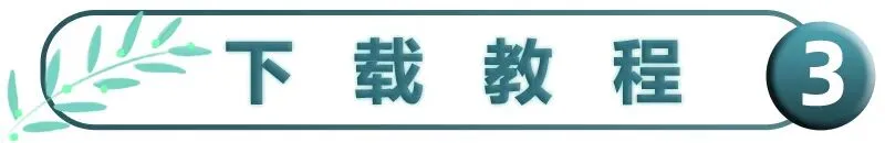 【中考】初中语文数学英语物理化学历史道法中考复习一遍过资料新考向备训分类集训作业试卷九年级下册,可直接下载 第8张
