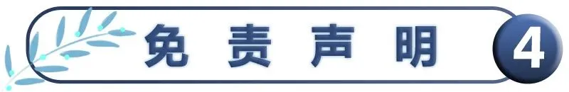 【中考】初中语文数学英语物理化学历史道法中考复习一遍过资料新考向备训分类集训作业试卷九年级下册,可直接下载 第9张
