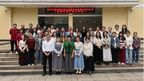 精准视导备中考 送培送教助成长——南平市教科院赴建阳三中开展送培送教暨毕业班教学视导活动 第28张