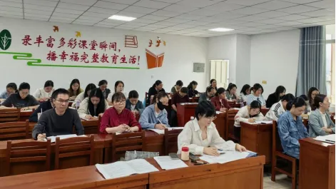 精准视导备中考 送培送教助成长——南平市教科院赴建阳三中开展送培送教暨毕业班教学视导活动 第29张