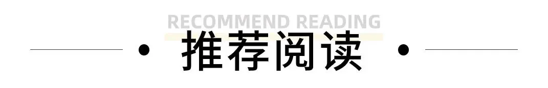 通知公告丨太原市2026年中考体育方案出炉,项目设置、考点时间、考场纪律全公布 第4张