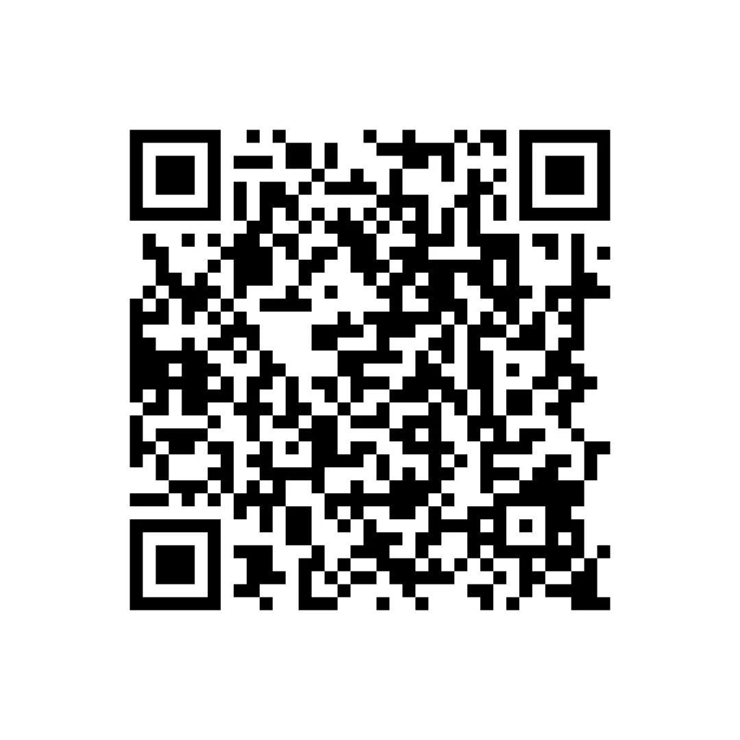 2026中考语文一轮知识点讲练测 第01讲 汉字:字音、字形、字义(复习讲义)(全国通用)(原卷版) 第3张