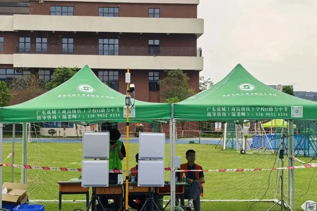 有温度的教育 | 我校助力花都区体育中考,爱心物资为考生护航 第4张