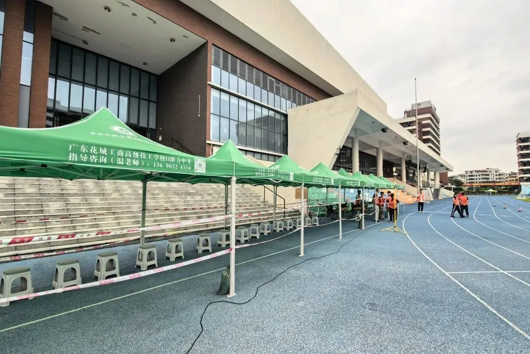 有温度的教育 | 我校助力花都区体育中考,爱心物资为考生护航 第5张