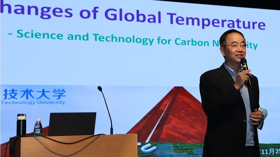 快来领取专属你的“中考录取通知书”——深技大附中多元成长图鉴 第6张