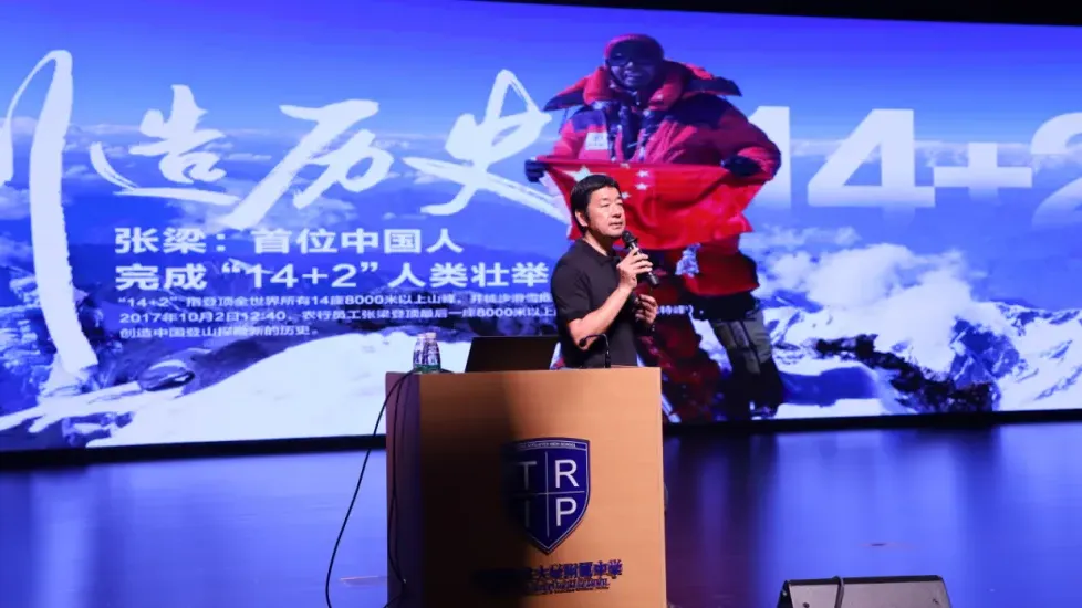 快来领取专属你的“中考录取通知书”——深技大附中多元成长图鉴 第7张