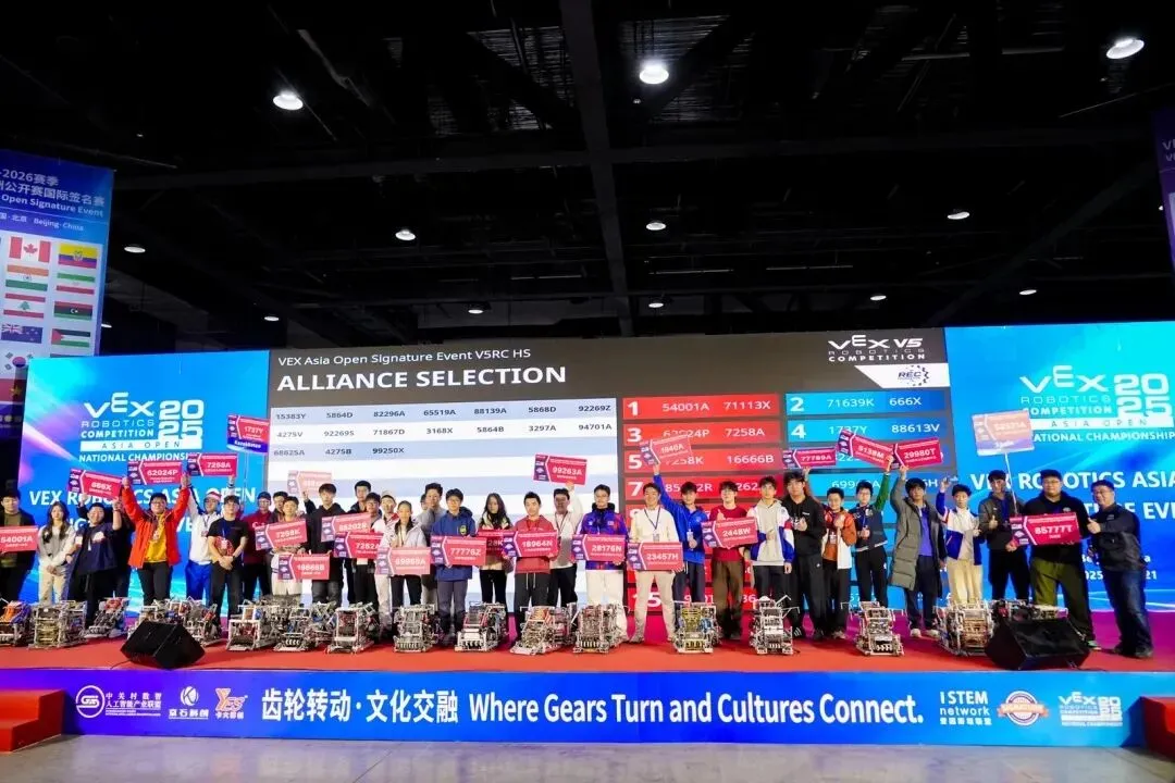 快来领取专属你的“中考录取通知书”——深技大附中多元成长图鉴 第15张