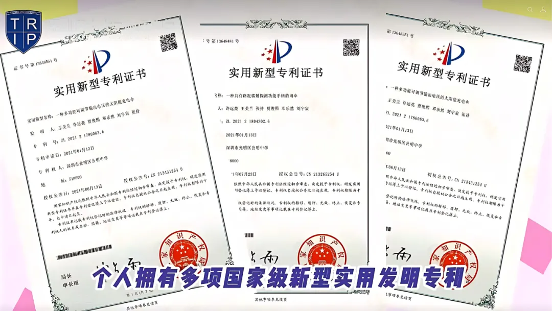 快来领取专属你的“中考录取通知书”——深技大附中多元成长图鉴 第17张