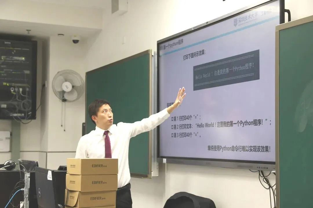 快来领取专属你的“中考录取通知书”——深技大附中多元成长图鉴 第27张