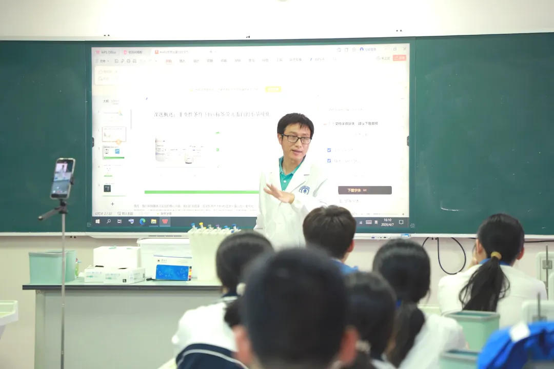 快来领取专属你的“中考录取通知书”——深技大附中多元成长图鉴 第30张