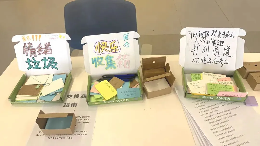 快来领取专属你的“中考录取通知书”——深技大附中多元成长图鉴 第33张