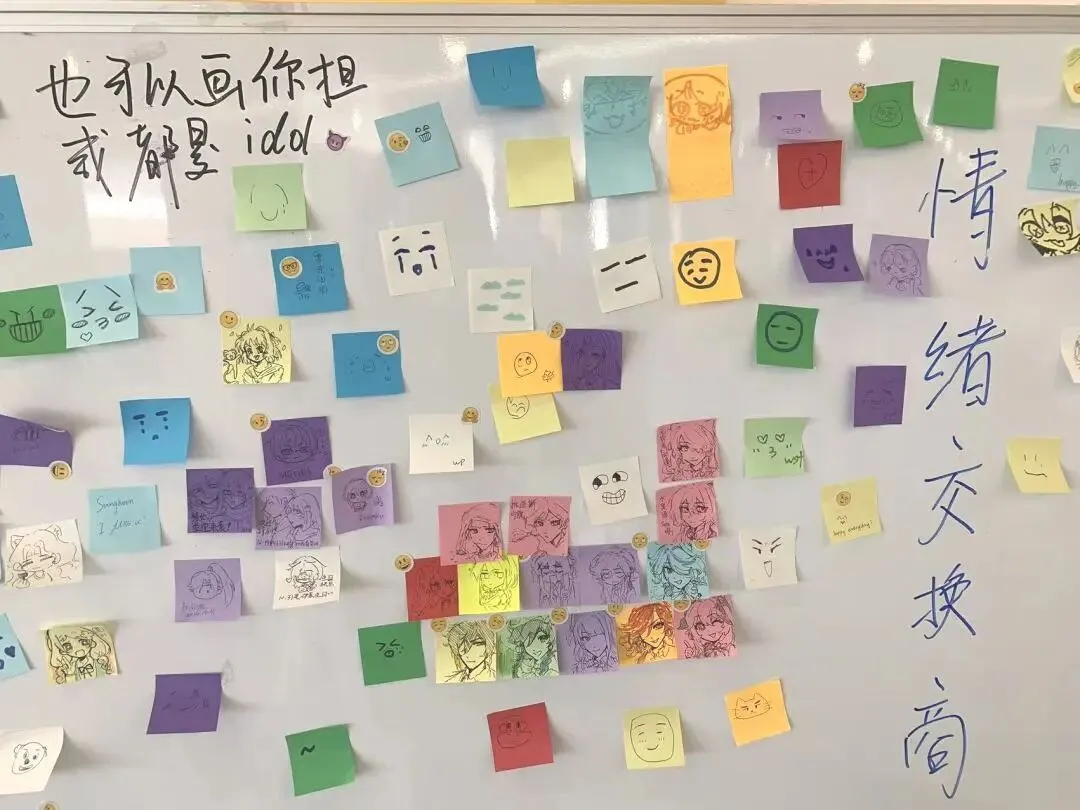 快来领取专属你的“中考录取通知书”——深技大附中多元成长图鉴 第34张