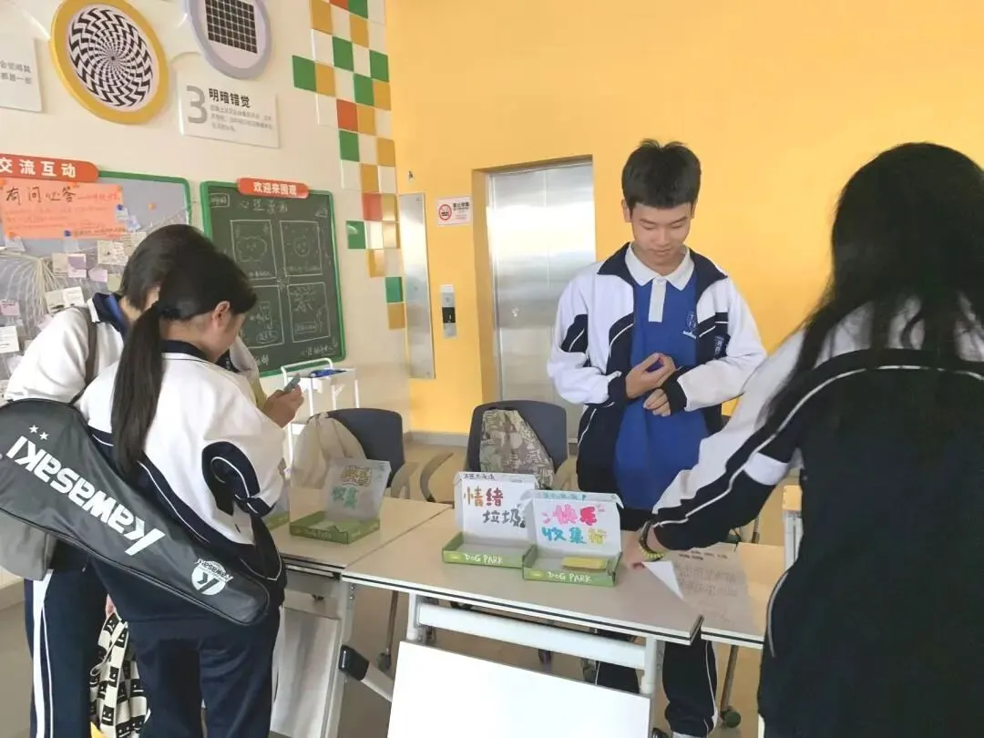 快来领取专属你的“中考录取通知书”——深技大附中多元成长图鉴 第36张