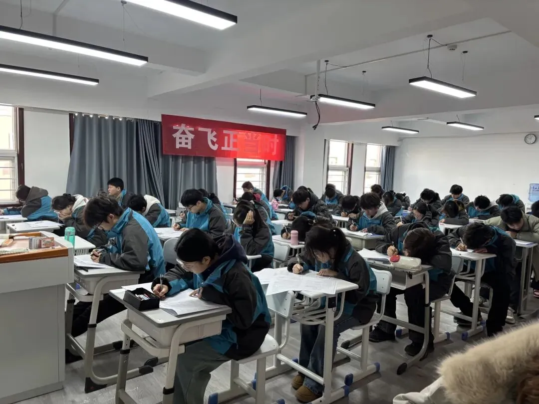 中考一模、二模、三模,到底有啥用?很多家长都不懂~ 第14张