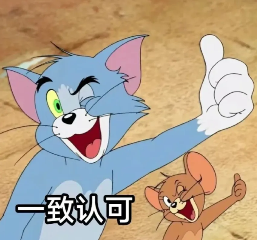 2026届九龙坡区/高新区指标到校真题试卷!速领! 第3张