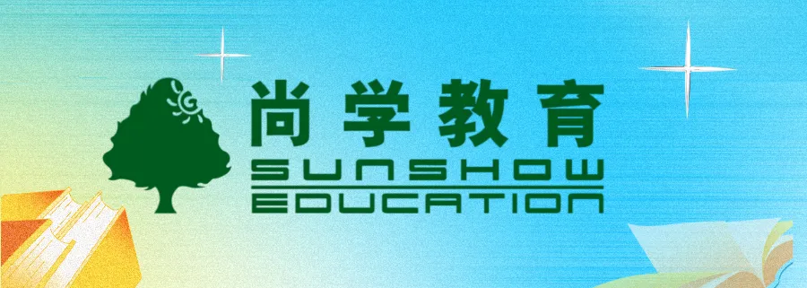 天津中考一模试卷与答案 [最新] 第1张