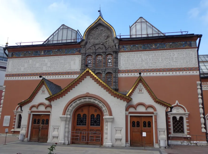 俄语专四国情考前冲刺:2019年真题实例讲解 第4张