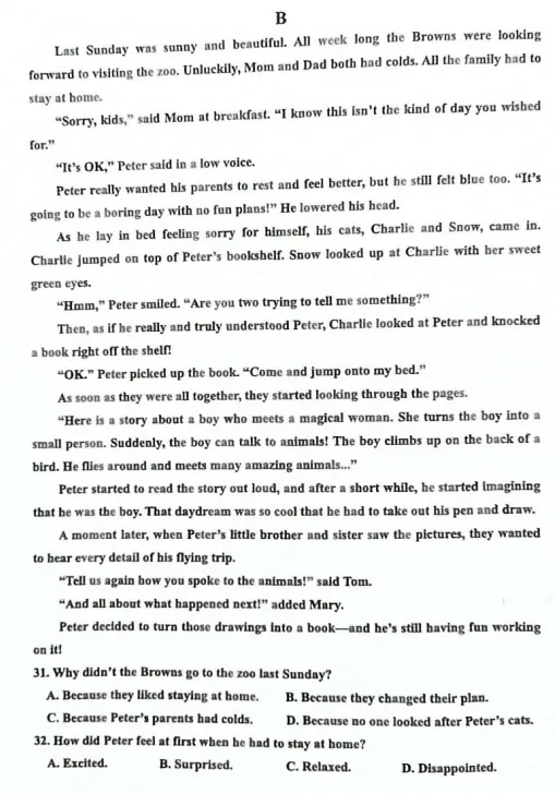 东营垦利2026中考一模真题!可下载! 第29张