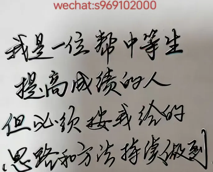 山东中考作文分析预测范文二《身边的文化根脉》(供参考,若雷同,属巧合) 第1张