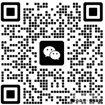 雅思备考你不要说你还不知道剑桥真题和考场真题的区别! 第4张