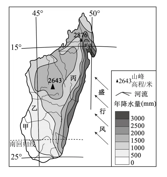 2026最新中考模拟地理试卷2—2 第5张