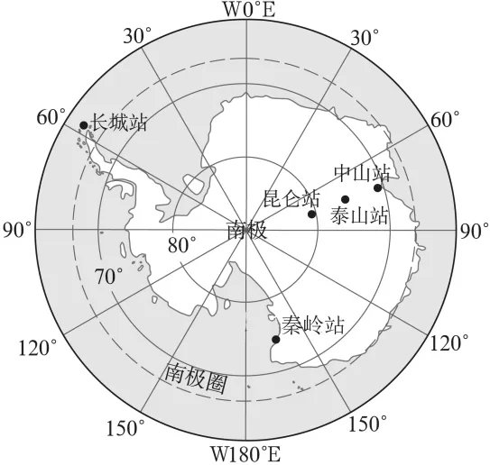 2026最新中考模拟地理试卷2—2 第9张