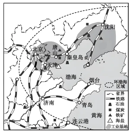 2026最新中考模拟地理试卷2—2 第11张