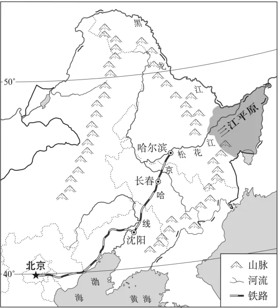 2026最新中考模拟地理试卷2—2 第13张