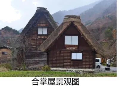 2026最新中考模拟地理试卷2—2 第15张