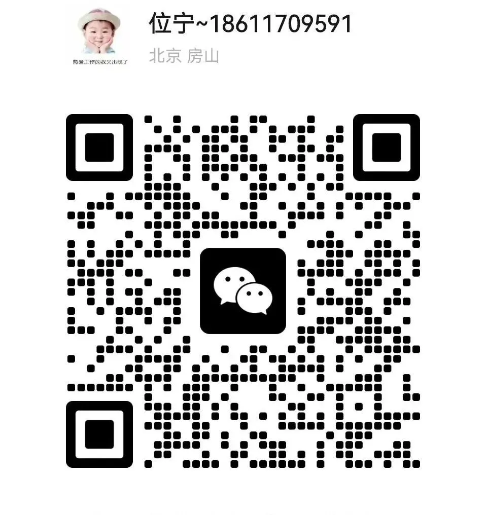 最新GMP试卷·4月份《医疗器械生产质量管理规范》(含答案) 第12张