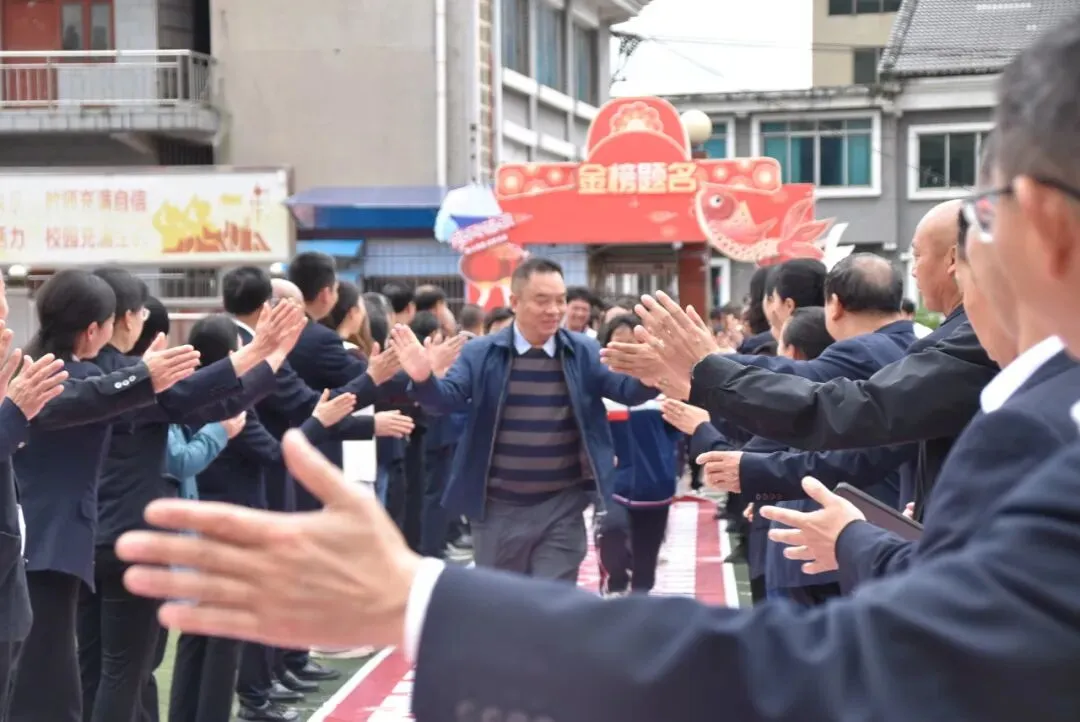 【勤悦岔中 · 党建】决胜中考,圆梦岔中——播州区三岔中学2026届誓师大会圆满落幕 第25张