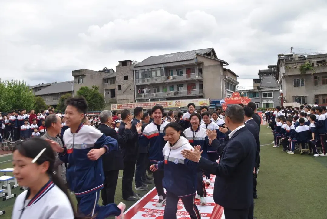 【勤悦岔中 · 党建】决胜中考,圆梦岔中——播州区三岔中学2026届誓师大会圆满落幕 第30张