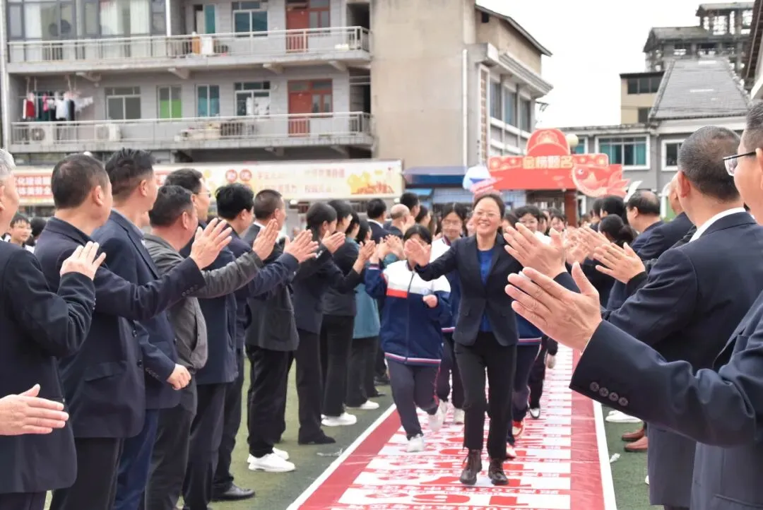 【勤悦岔中 · 党建】决胜中考,圆梦岔中——播州区三岔中学2026届誓师大会圆满落幕 第32张